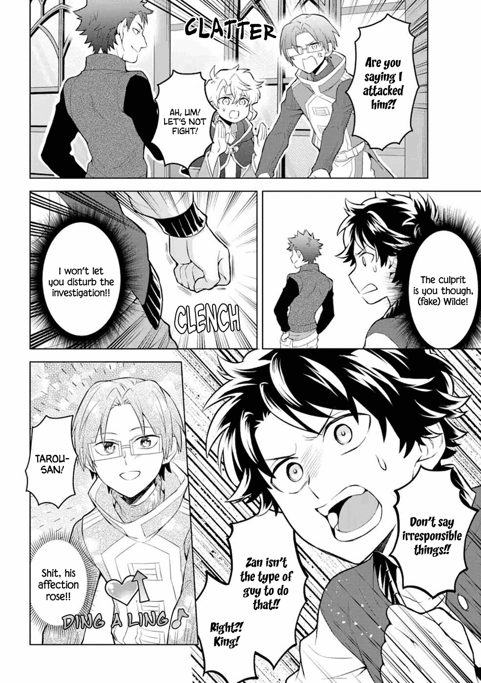 Transferred to another world, but I'm saving the world of an Otome game!? chapter 14 - page 18