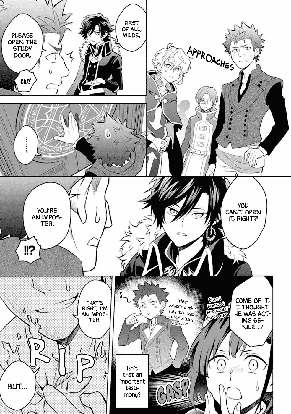 Transferred to another world, but I'm saving the world of an Otome game!? chapter 14 - page 25