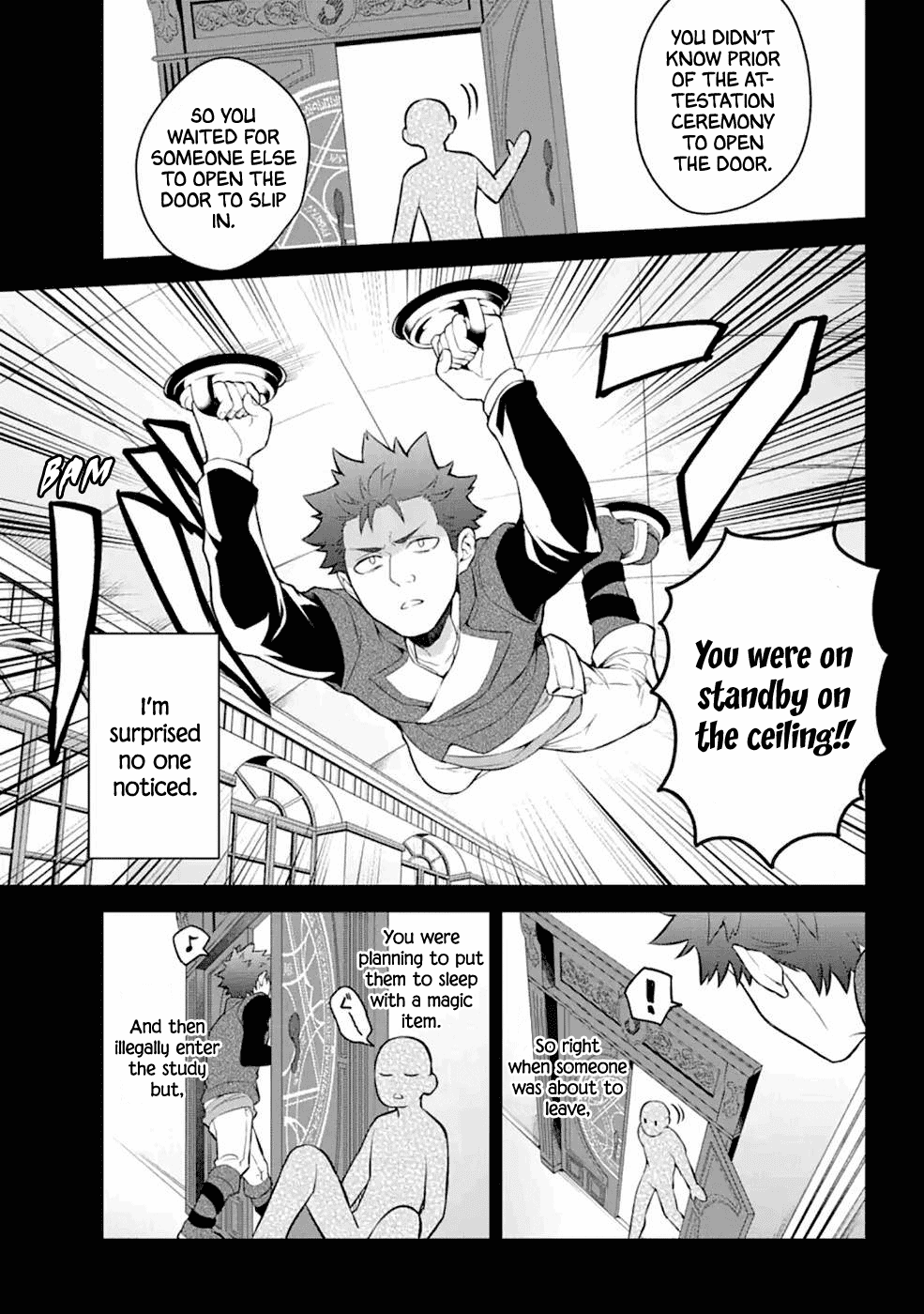 Transferred to another world, but I'm saving the world of an Otome game!? chapter 14 - page 27