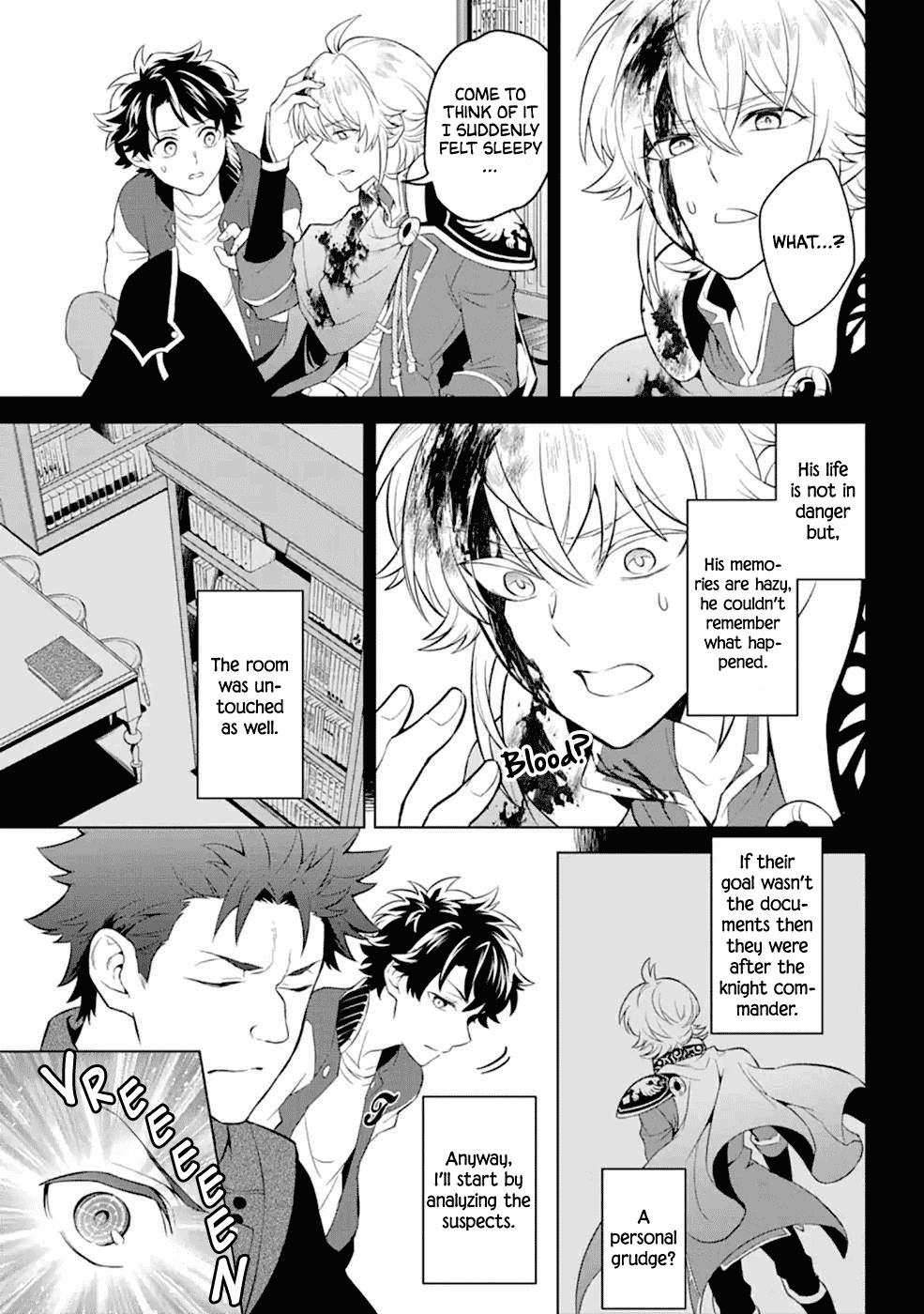 Transferred to another world, but I'm saving the world of an Otome game!? chapter 14 - page 7