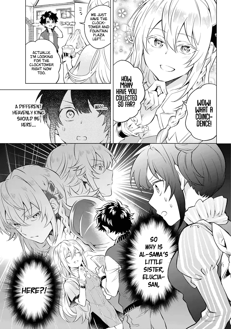 Transferred to another world, but I'm saving the world of an Otome game!? chapter 17 - page 16