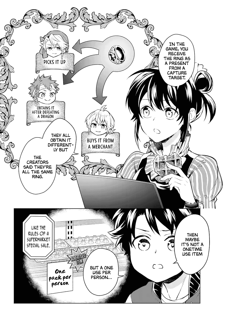 Transferred to another world, but I'm saving the world of an Otome game!? chapter 20 - page 2