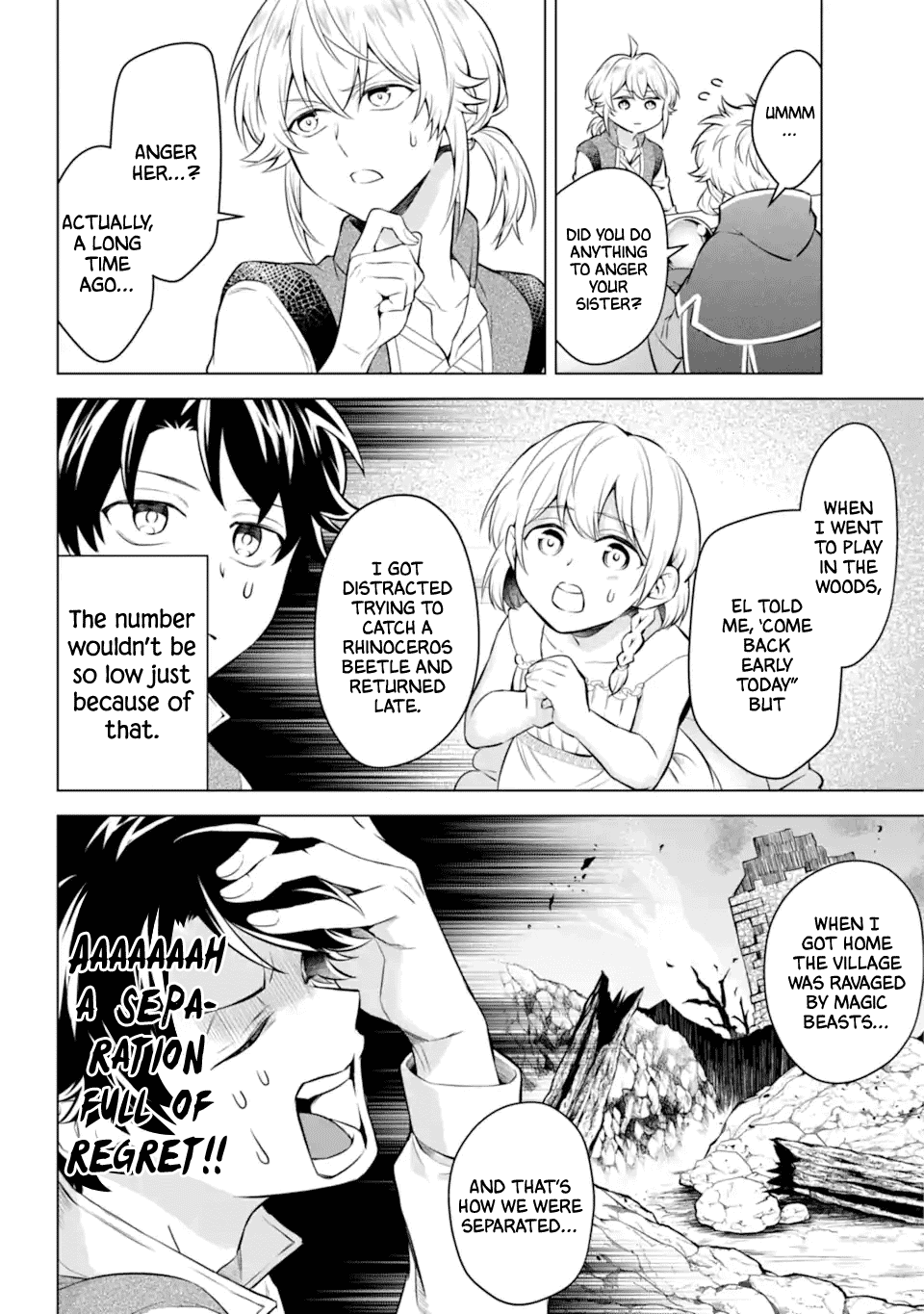 Transferred to another world, but I'm saving the world of an Otome game!? chapter 20 - page 20