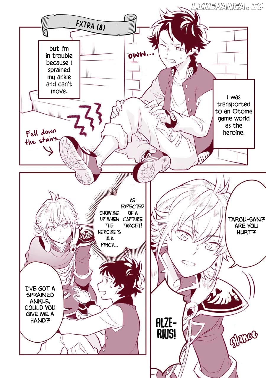 Transferred to another world, but I'm saving the world of an Otome game!? chapter 9.5 - page 21