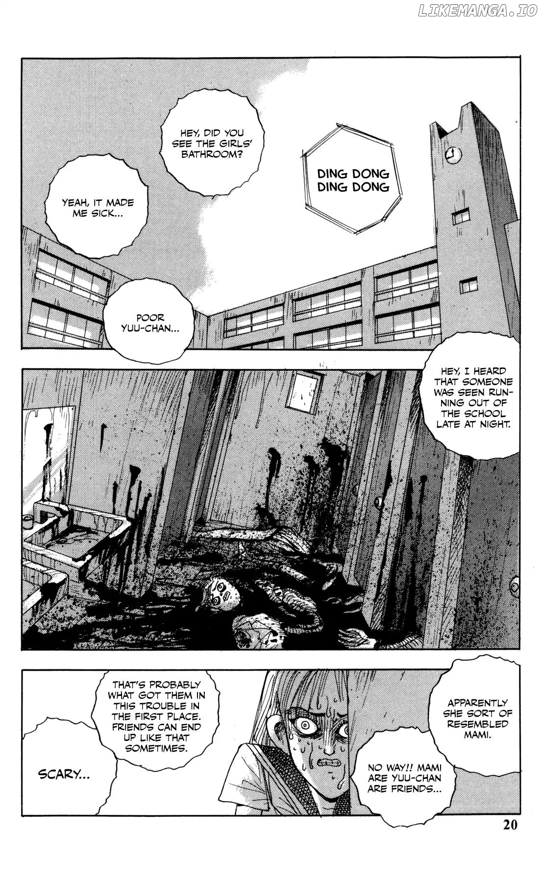 Ankoku Jiten chapter 1 - page 20