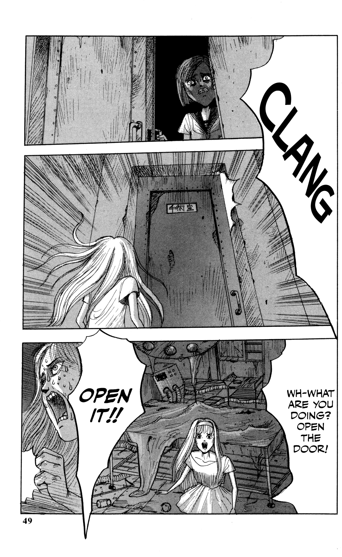 Ankoku Jiten chapter 2 - page 11