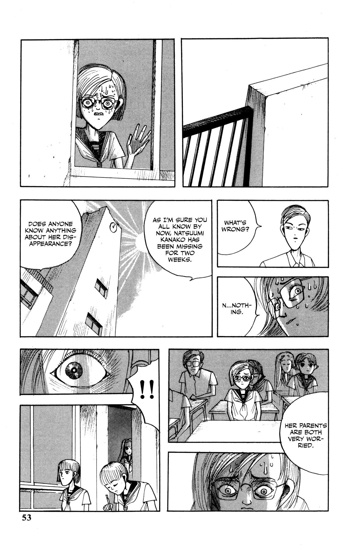 Ankoku Jiten chapter 2 - page 15