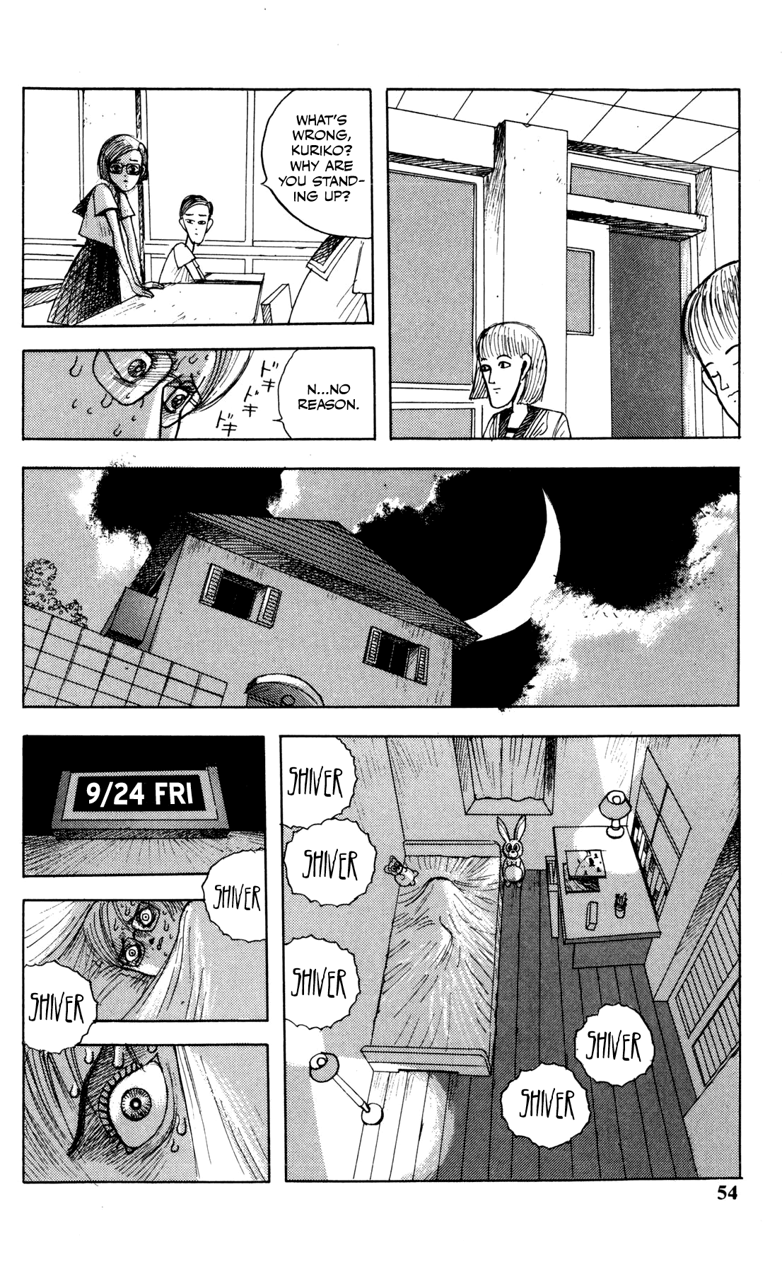 Ankoku Jiten chapter 2 - page 16