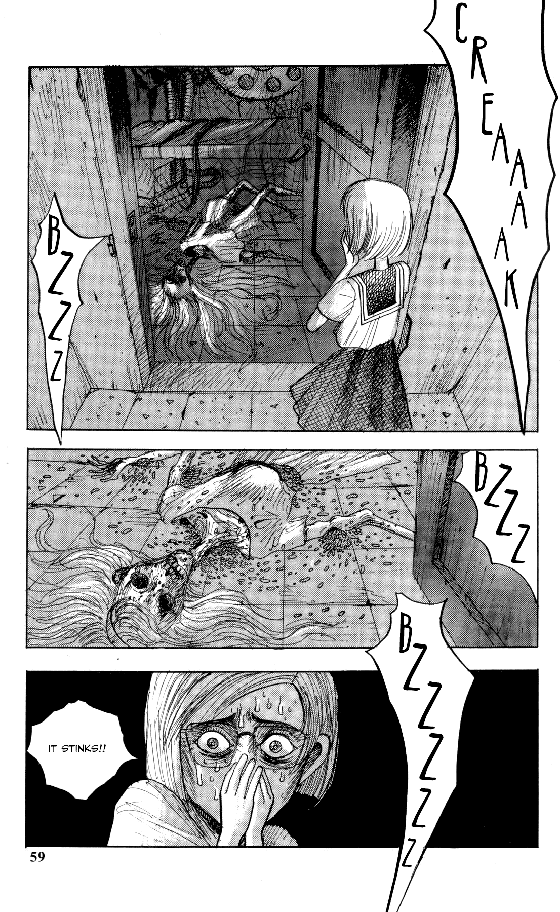 Ankoku Jiten chapter 2 - page 21