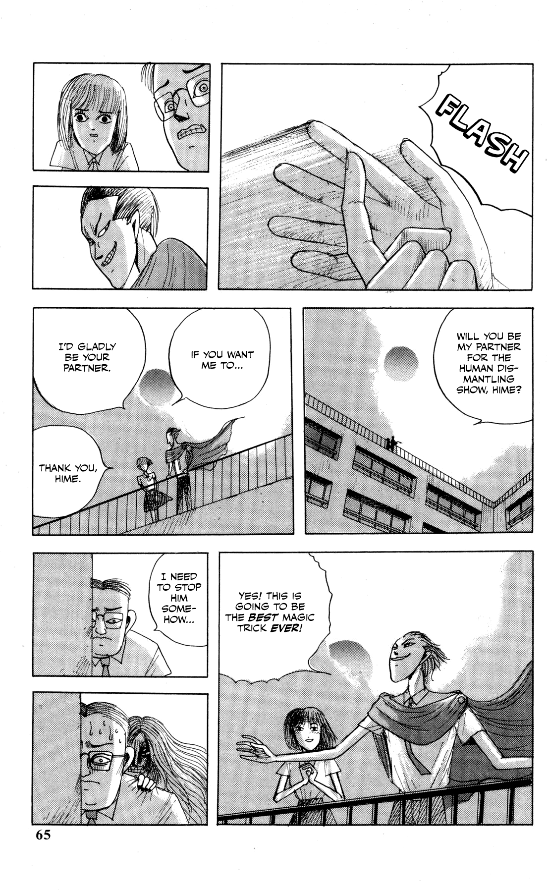 Ankoku Jiten chapter 2 - page 27