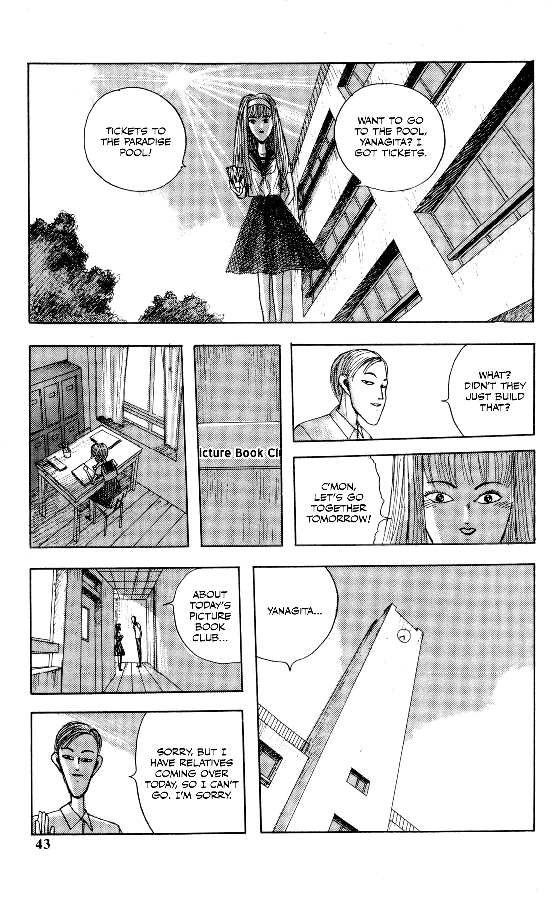 Ankoku Jiten chapter 2 - page 5