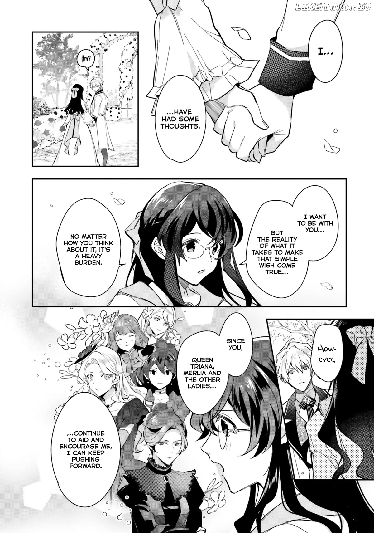 Dazzling Prince! chapter 14 - page 20