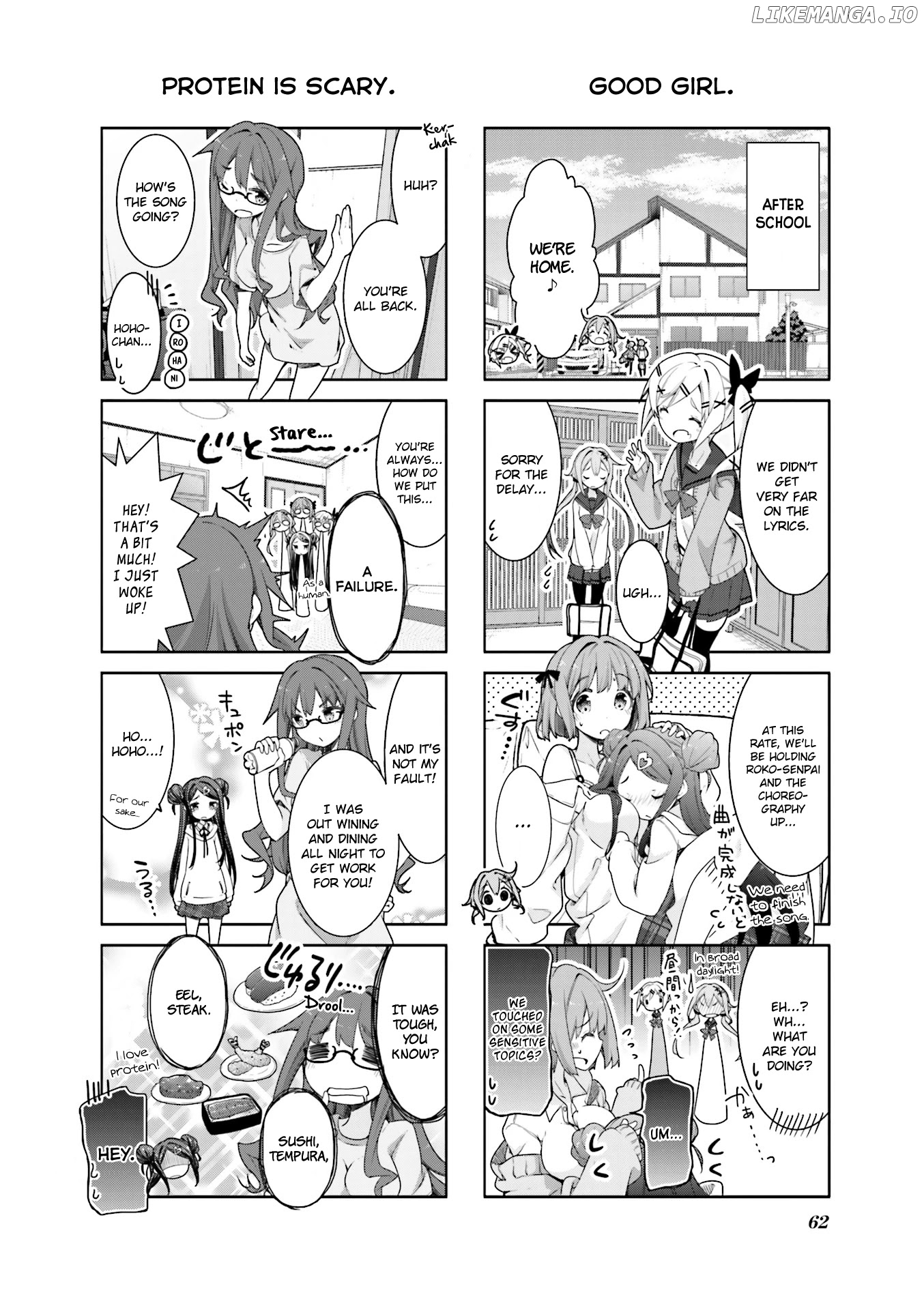 Dropout Idol Fruit Tart chapter 7 - page 6