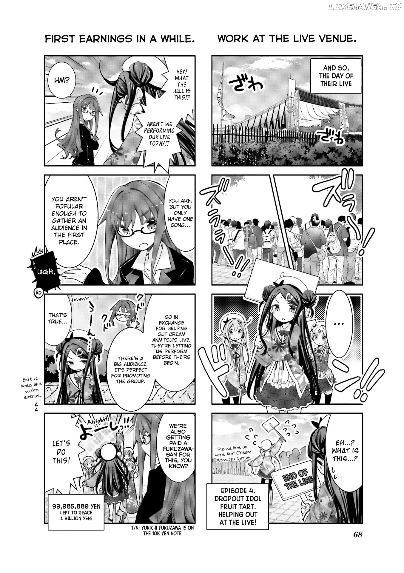 Dropout Idol Fruit Tart chapter 8 - page 2