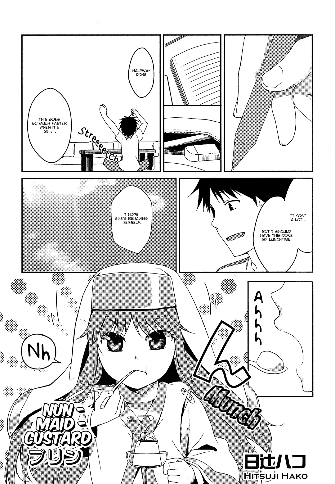 Koushiki Comic Anthology - Toaru Kagaku no Railgun Featuring Toaru Majutsu no Index chapter 4 - page 2