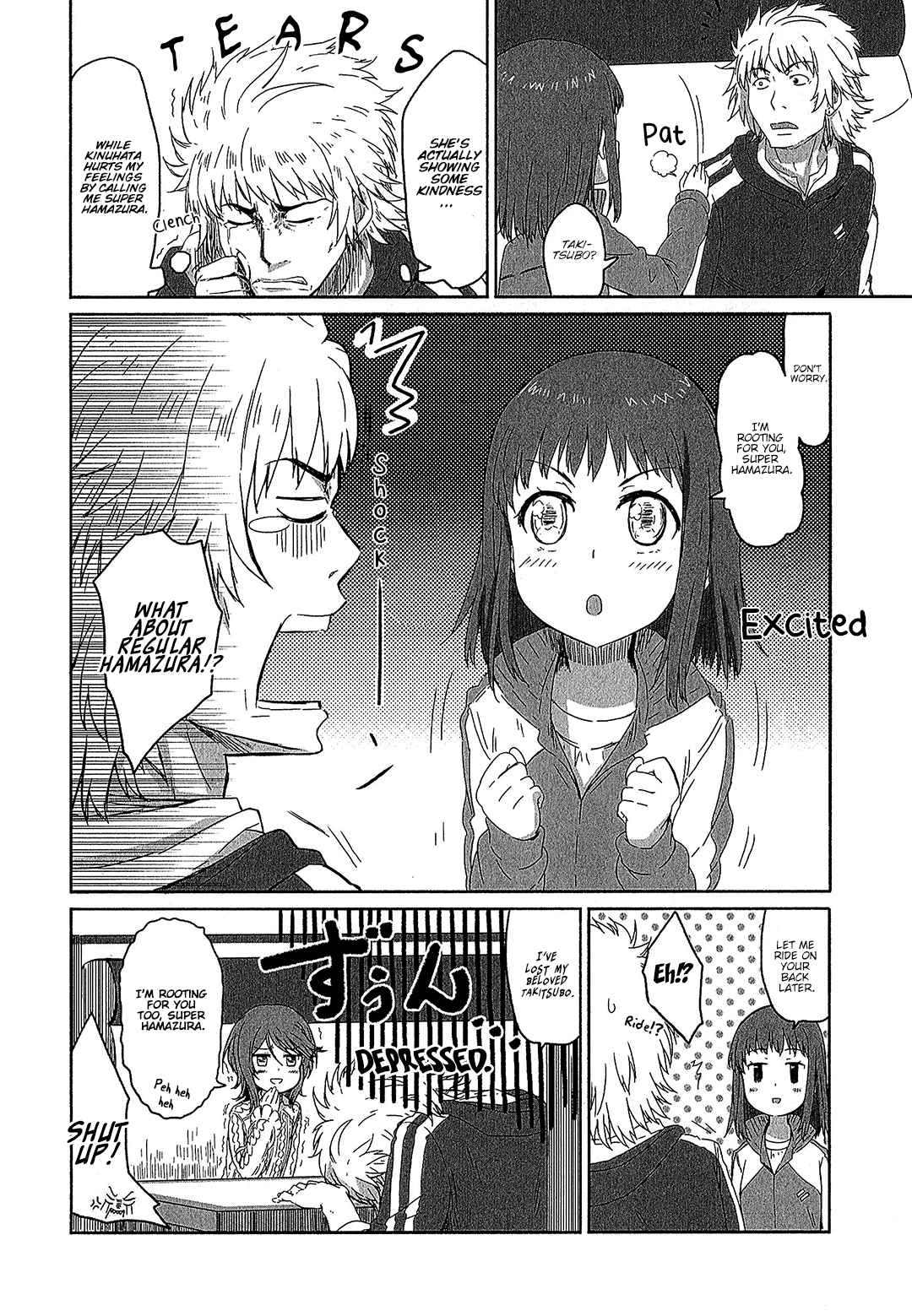 Koushiki Comic Anthology - Toaru Kagaku no Railgun Featuring Toaru Majutsu no Index chapter 6 - page 8