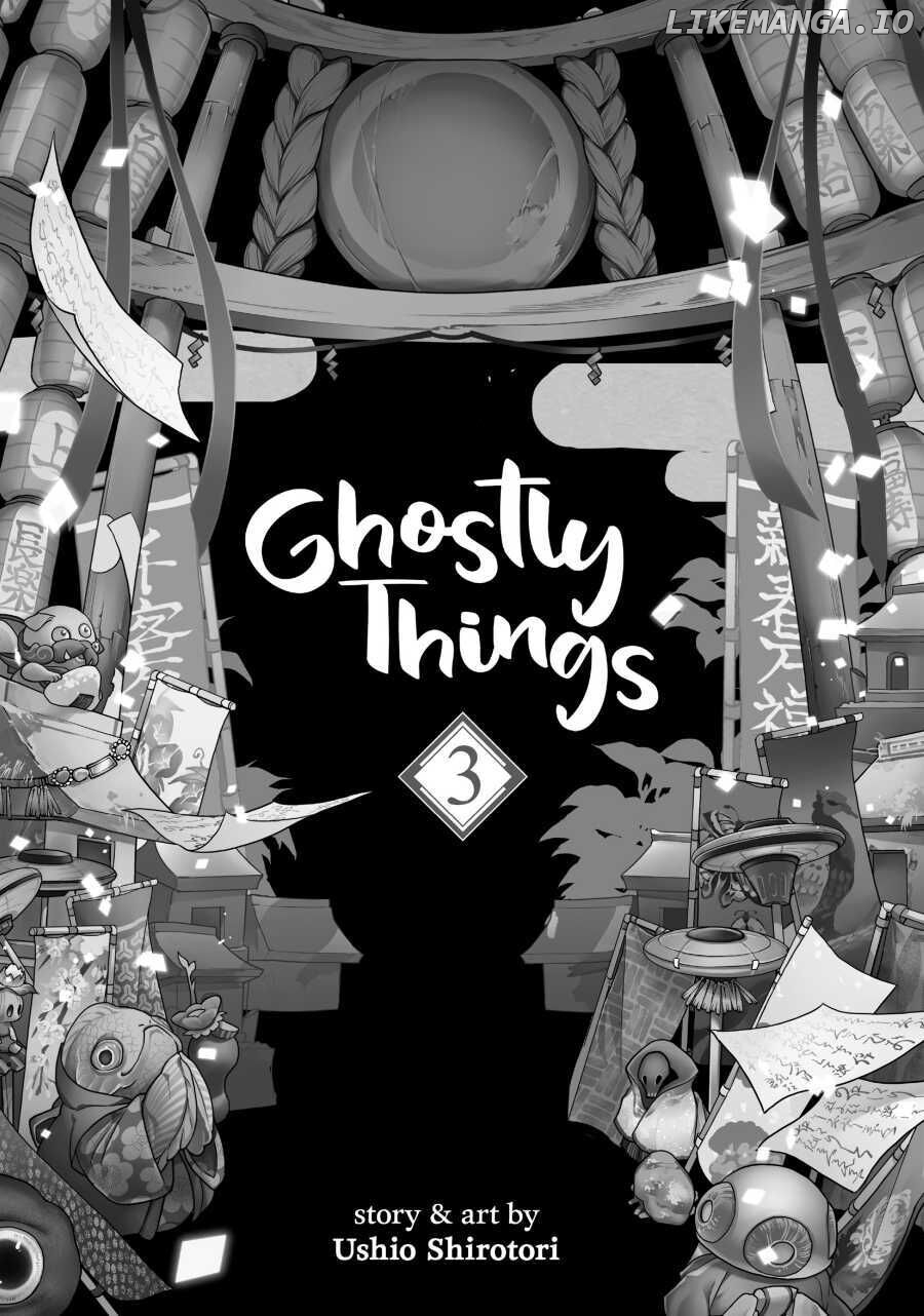 Ghostly Things chapter 11 - page 2