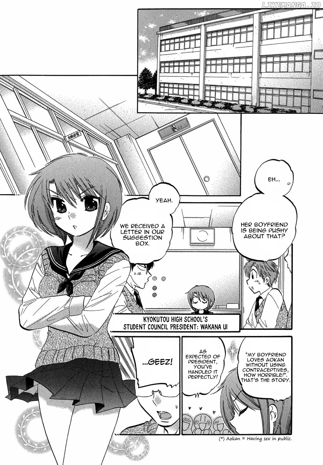 My Wife is Captain of Student Council chapter 2 - page 4