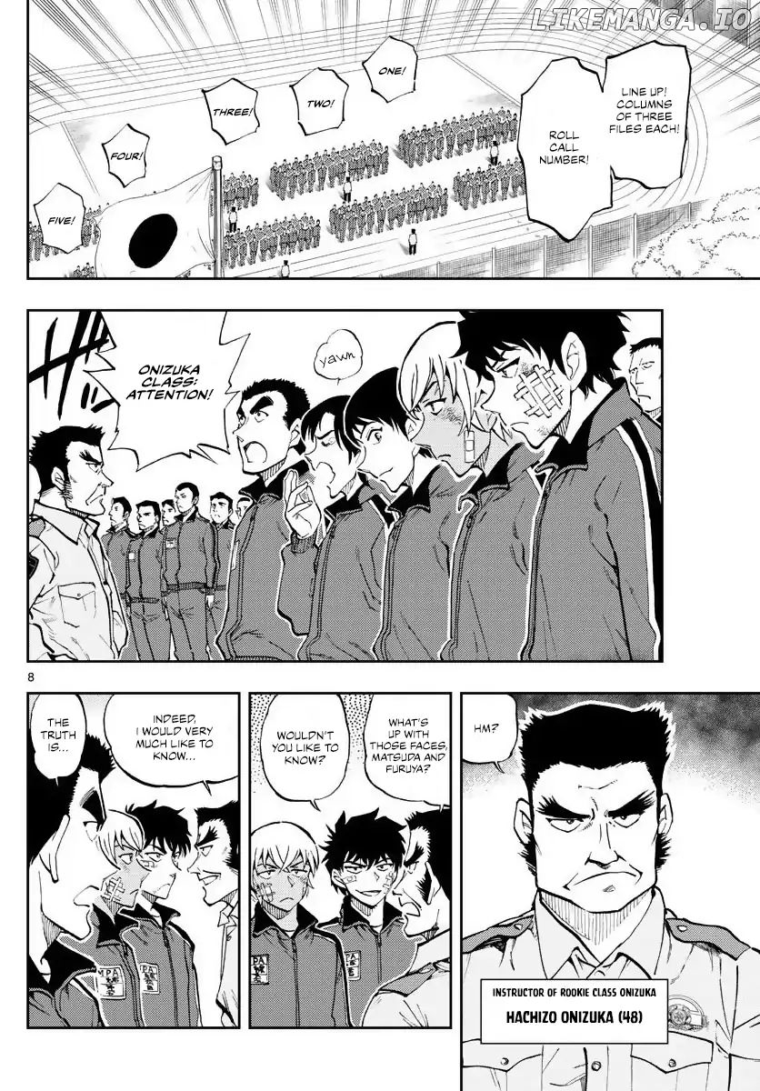 Detective Conan: Police Academy Arc Wild Police Story chapter 1 - page 7