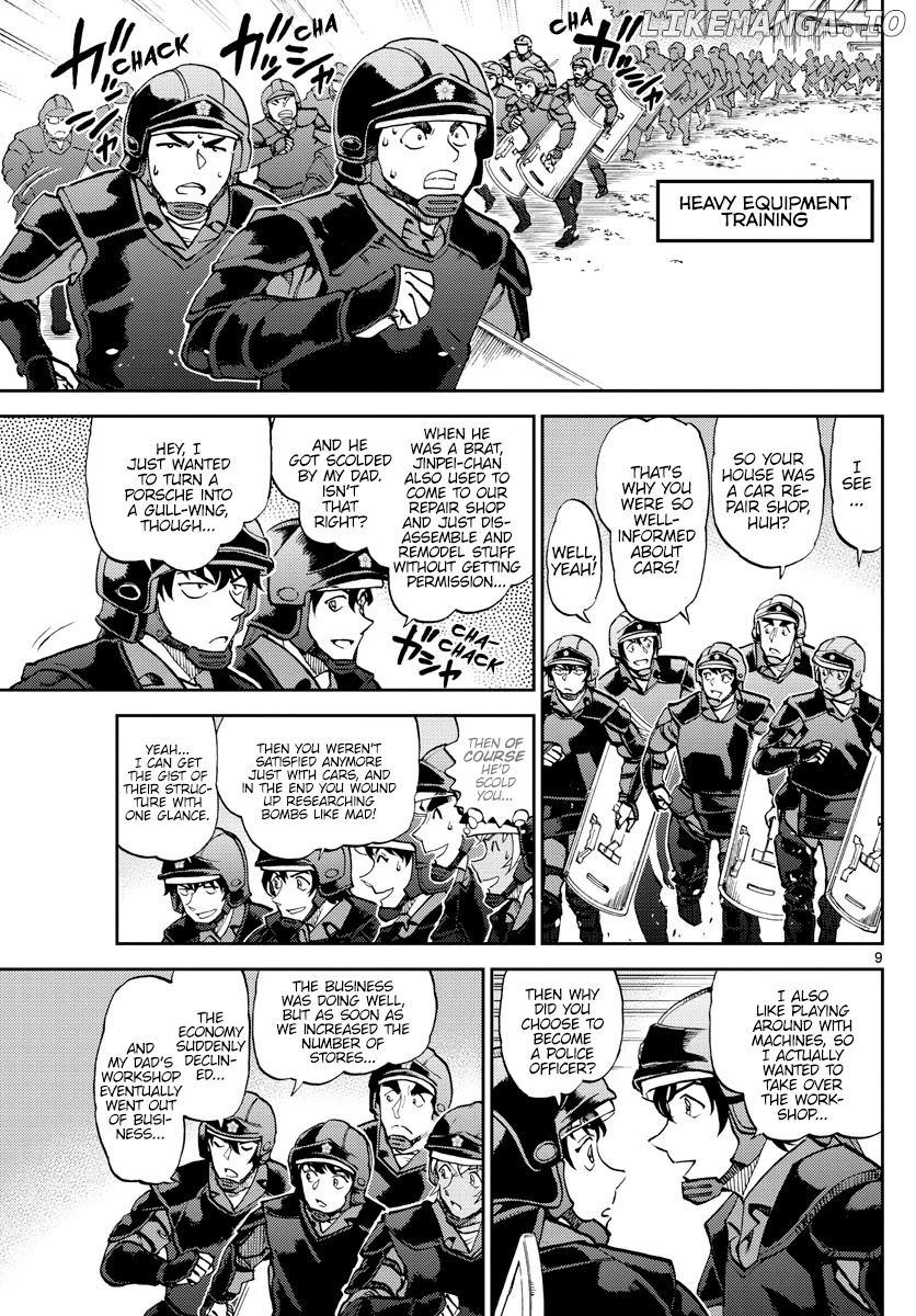 Detective Conan: Police Academy Arc Wild Police Story chapter 7 - page 10