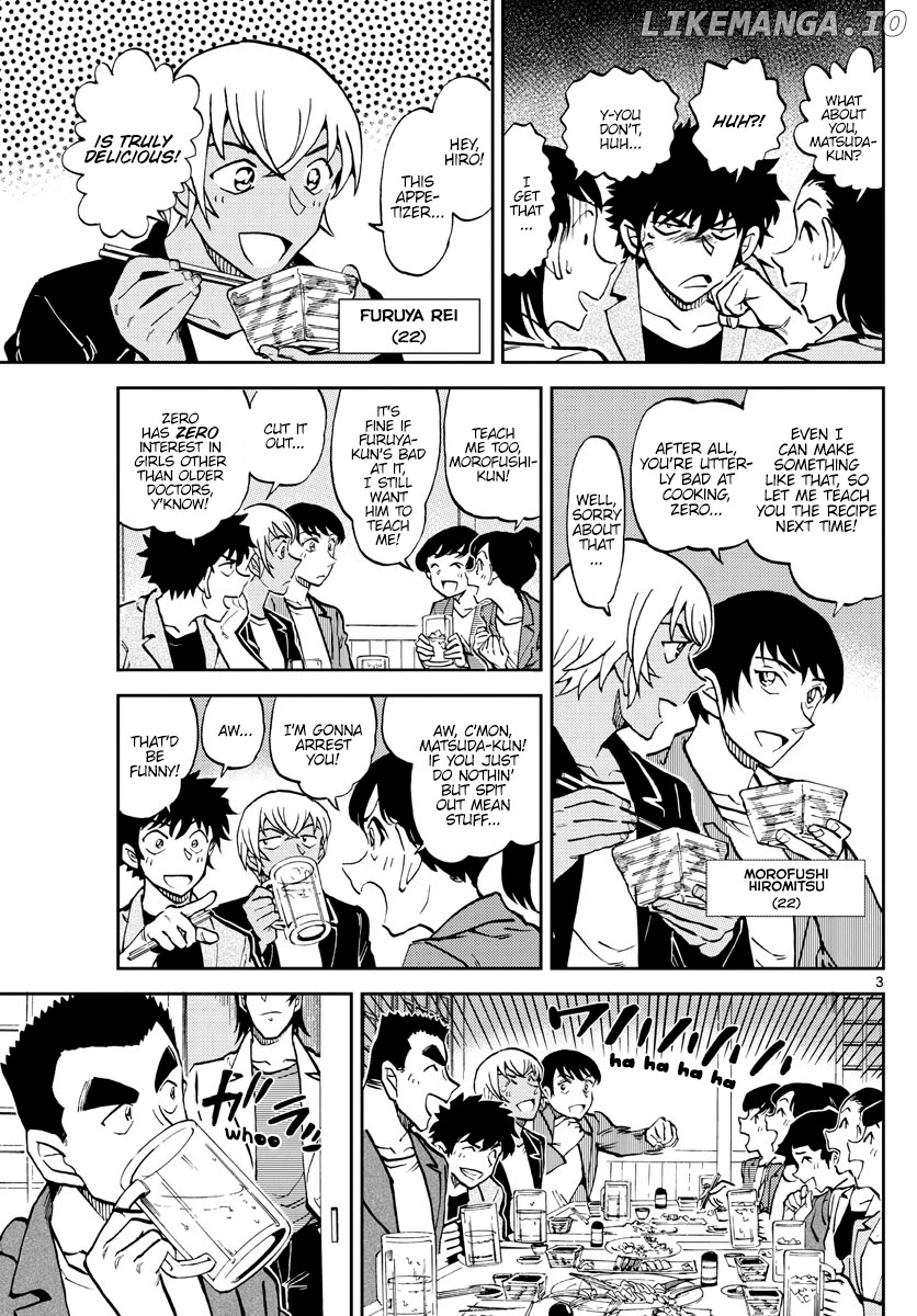 Detective Conan: Police Academy Arc Wild Police Story chapter 7 - page 4