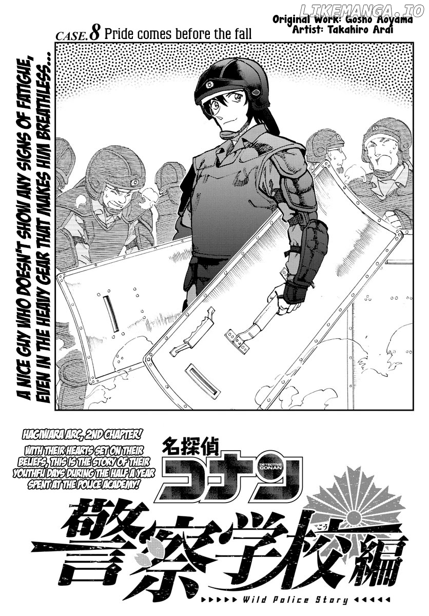 Detective Conan: Police Academy Arc Wild Police Story chapter 8 - page 2