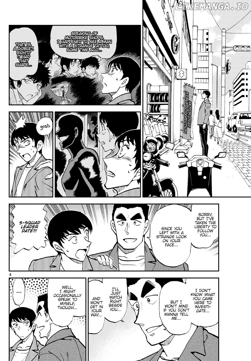 Detective Conan: Police Academy Arc Wild Police Story chapter 8 - page 5