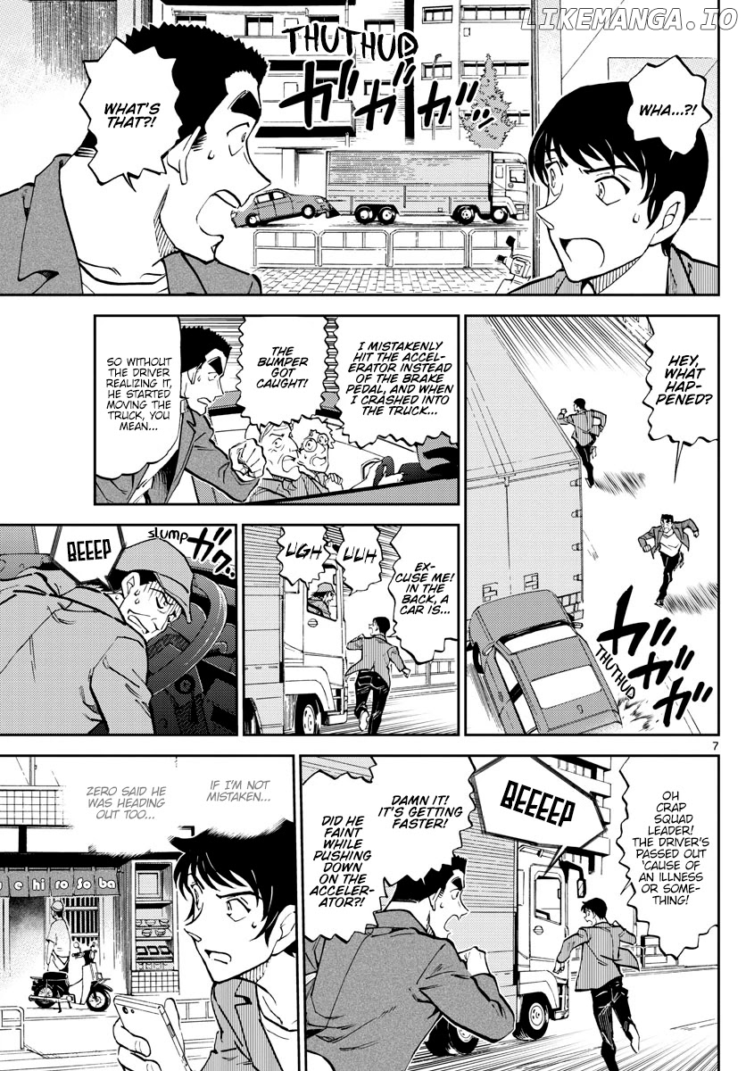 Detective Conan: Police Academy Arc Wild Police Story chapter 8 - page 8