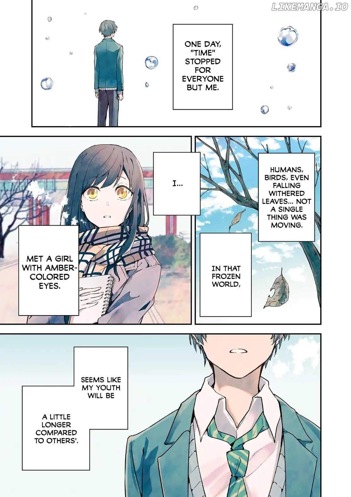 Hatsukoi Losstime chapter 1 - page 2