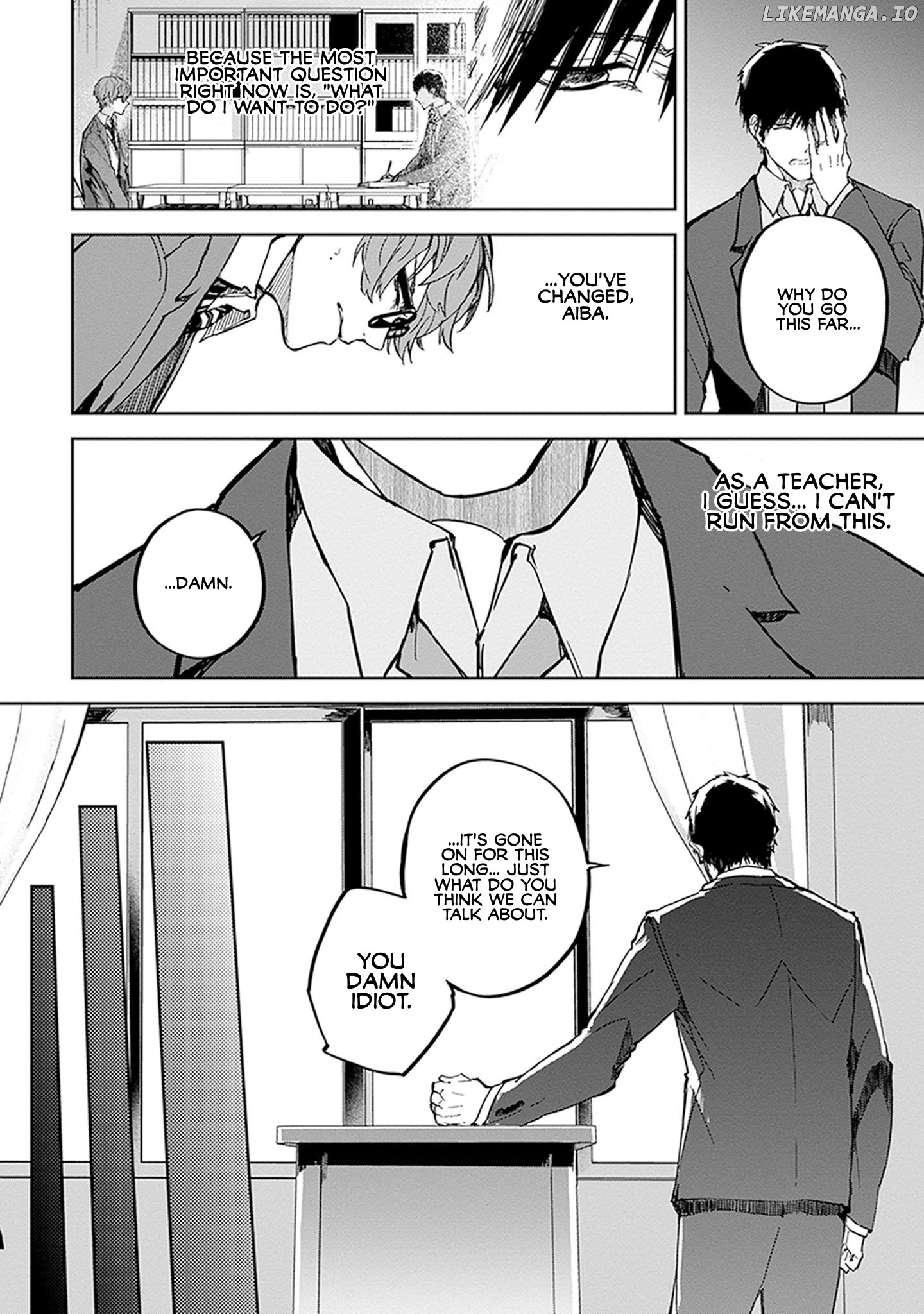 Hatsukoi Losstime chapter 8 - page 16