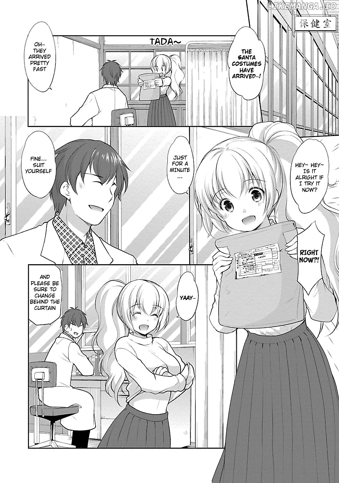 Hoshihimemura no Naishobanashi chapter 29 - page 10