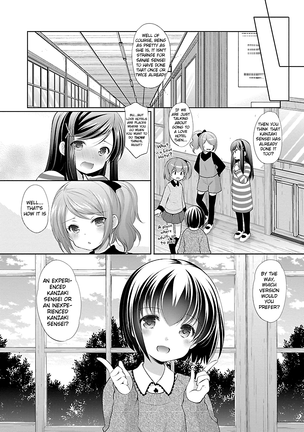 Hoshihimemura no Naishobanashi chapter 29 - page 14