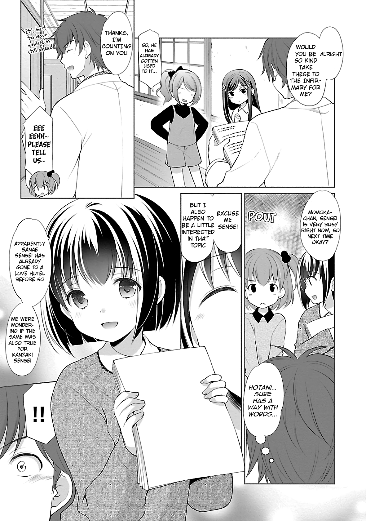 Hoshihimemura no Naishobanashi chapter 29 - page 17