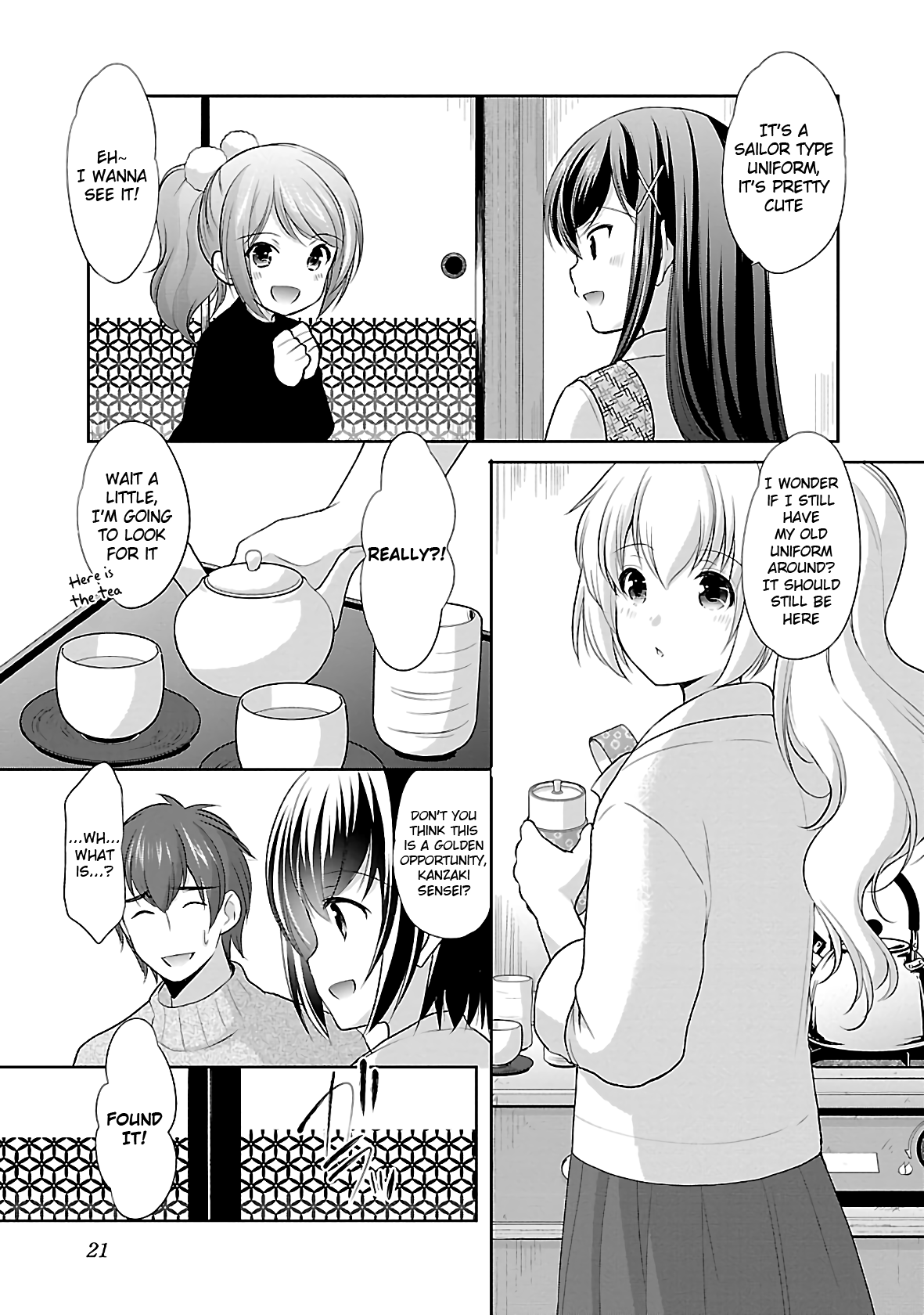 Hoshihimemura no Naishobanashi chapter 33 - page 22