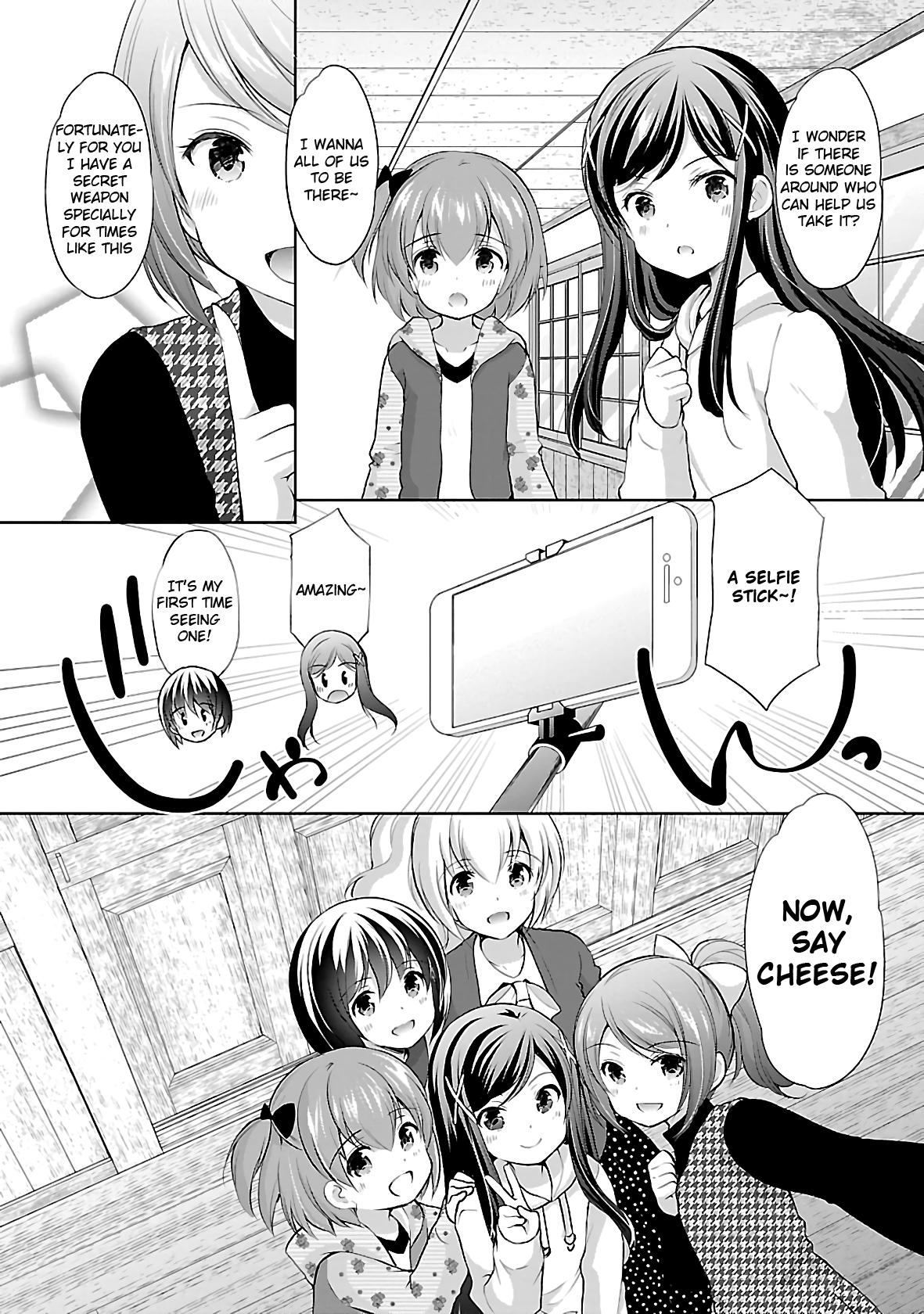 Hoshihimemura no Naishobanashi chapter 37 - page 7