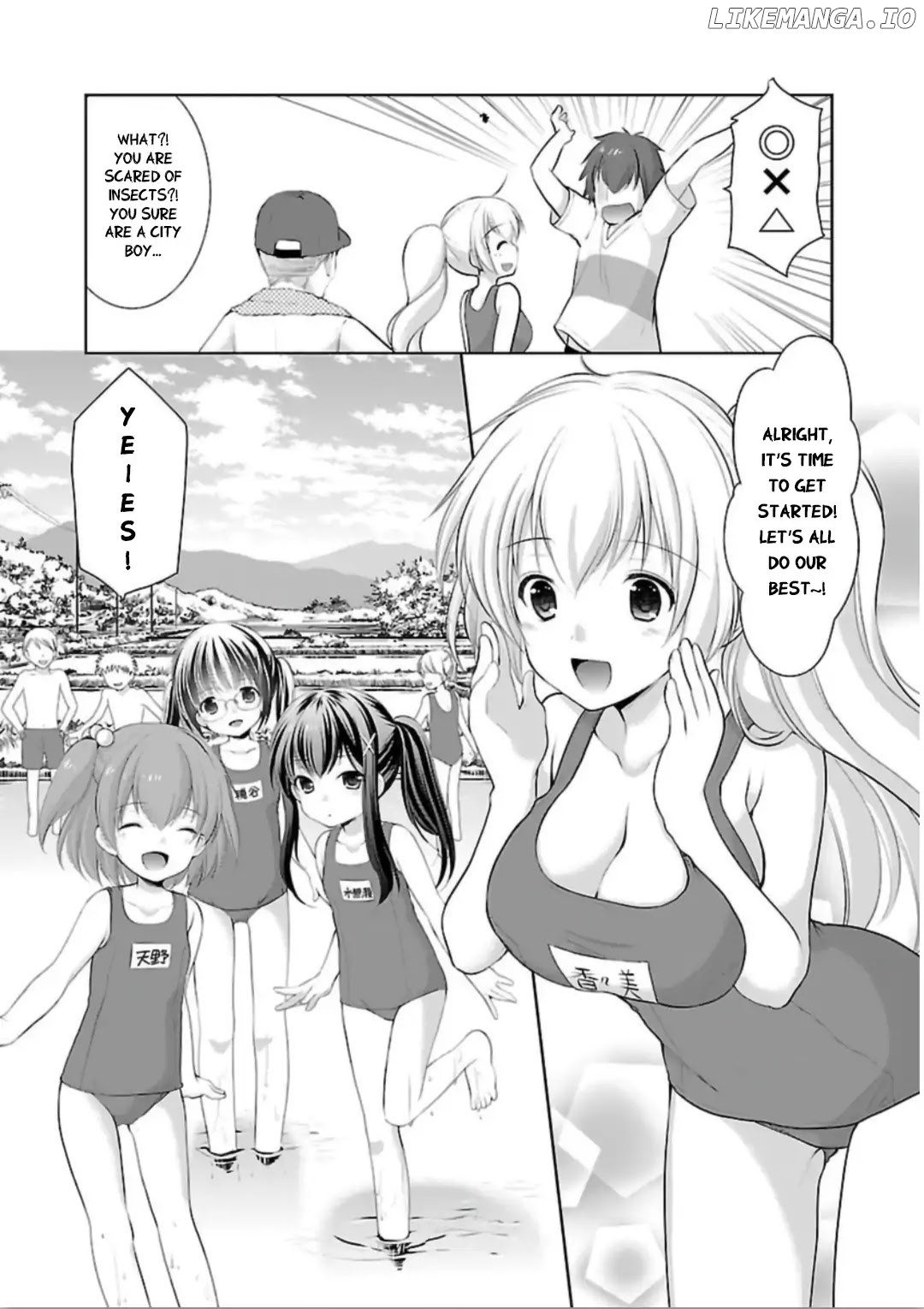 Hoshihimemura no Naishobanashi chapter 6 - page 8