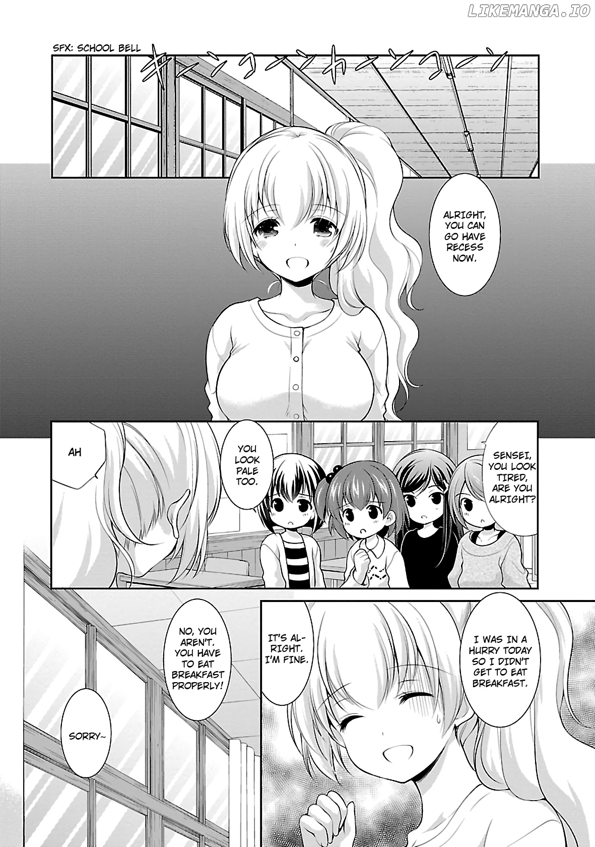 Hoshihimemura no Naishobanashi chapter 24 - page 6