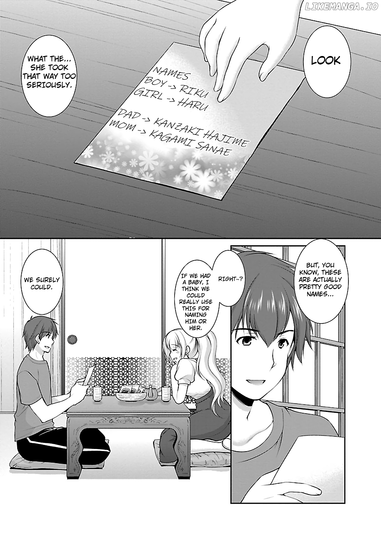 Hoshihimemura no Naishobanashi chapter 18 - page 15