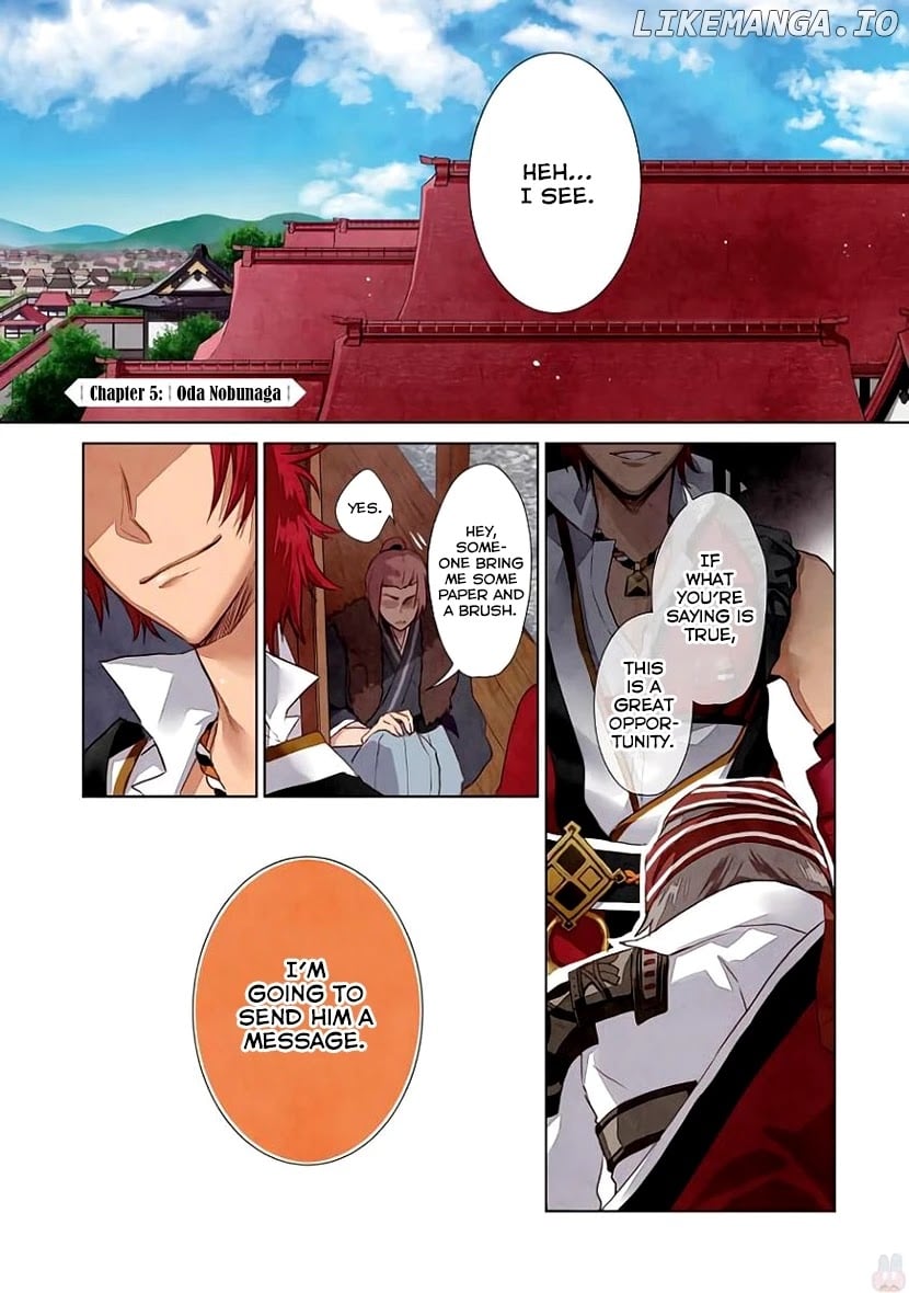 Sengoku Night Blood chapter 5 - page 2