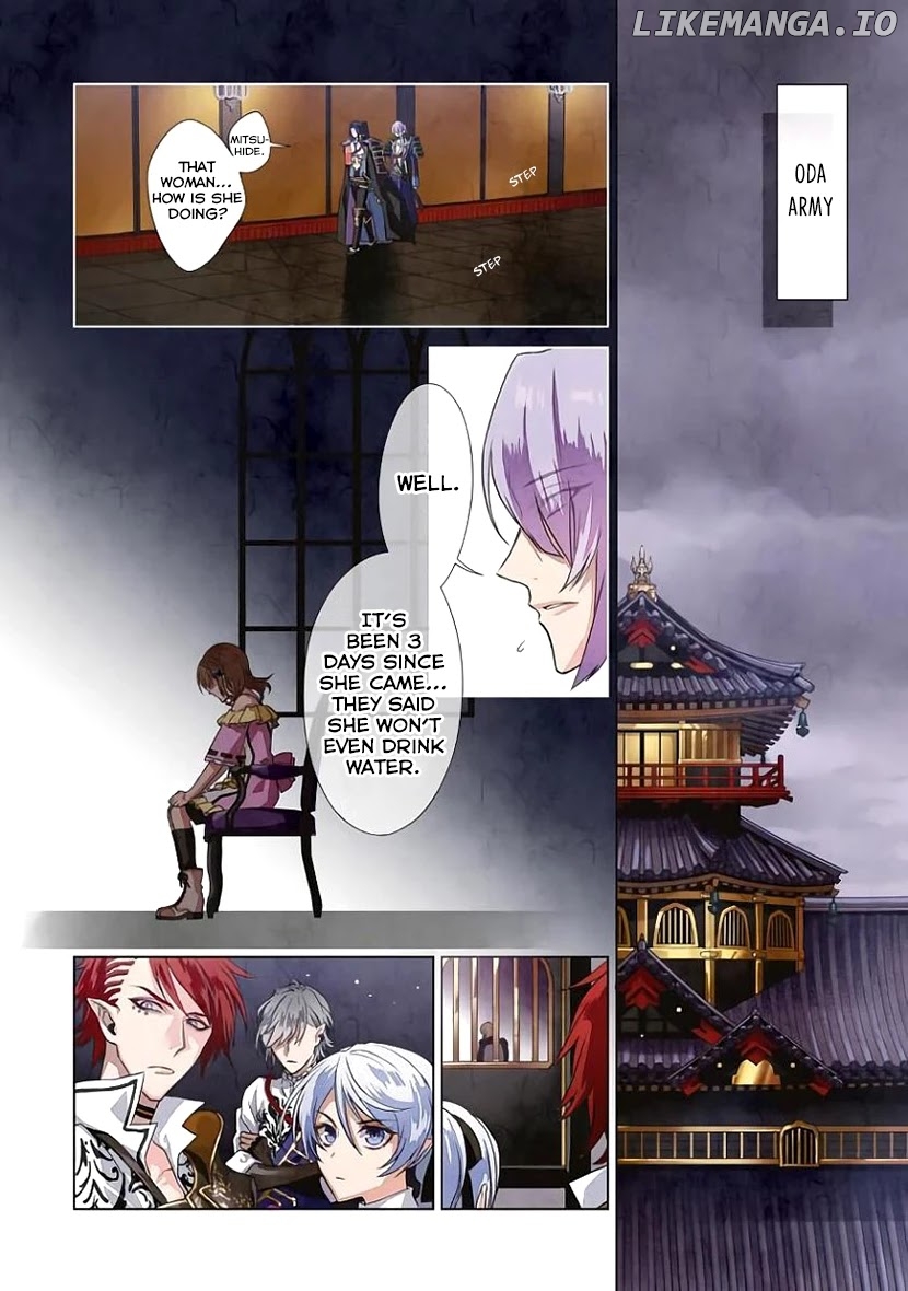 Sengoku Night Blood chapter 5 - page 4