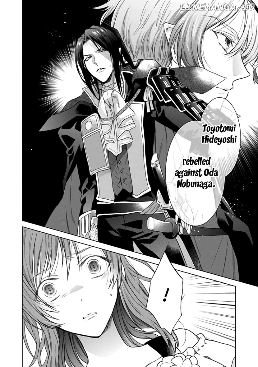 Sengoku Night Blood chapter 5 - page 8