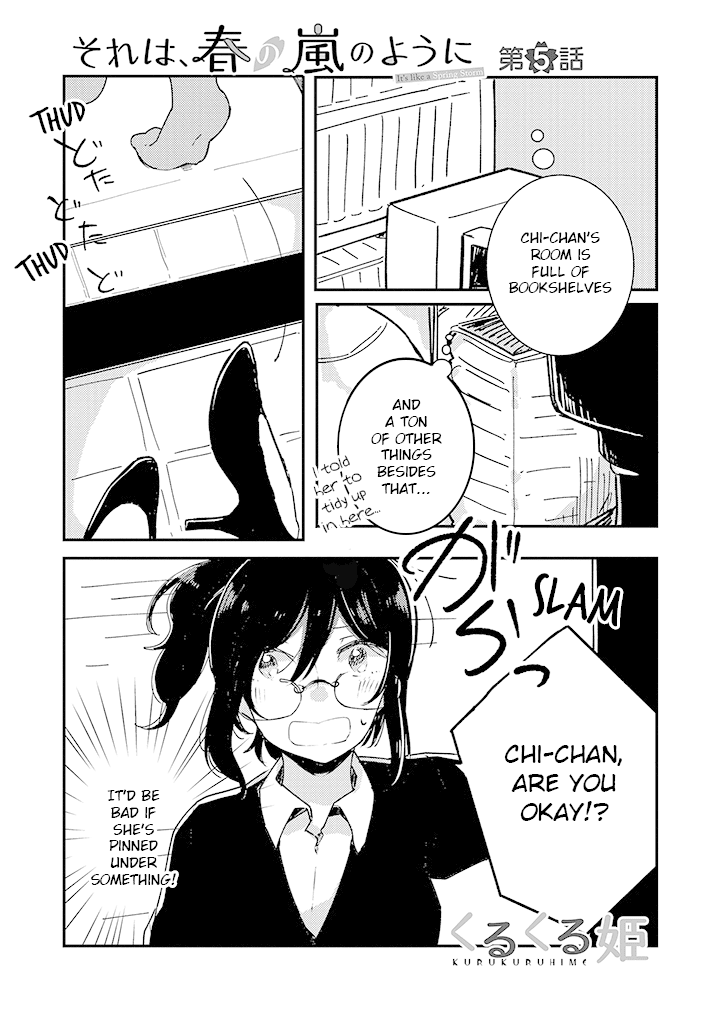 it's Like a Spring Storm chapter 5 - page 1