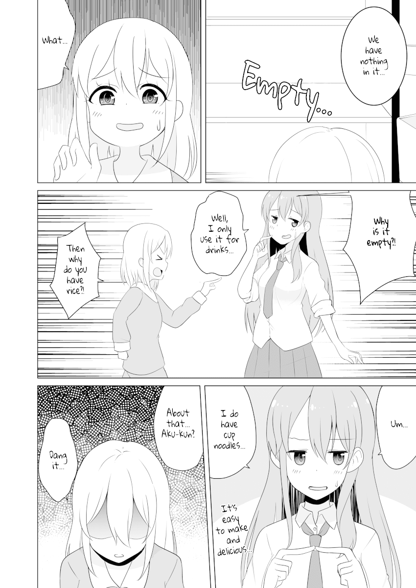 JK Goddess and Yuruyuru TS Life! chapter 2 - page 2