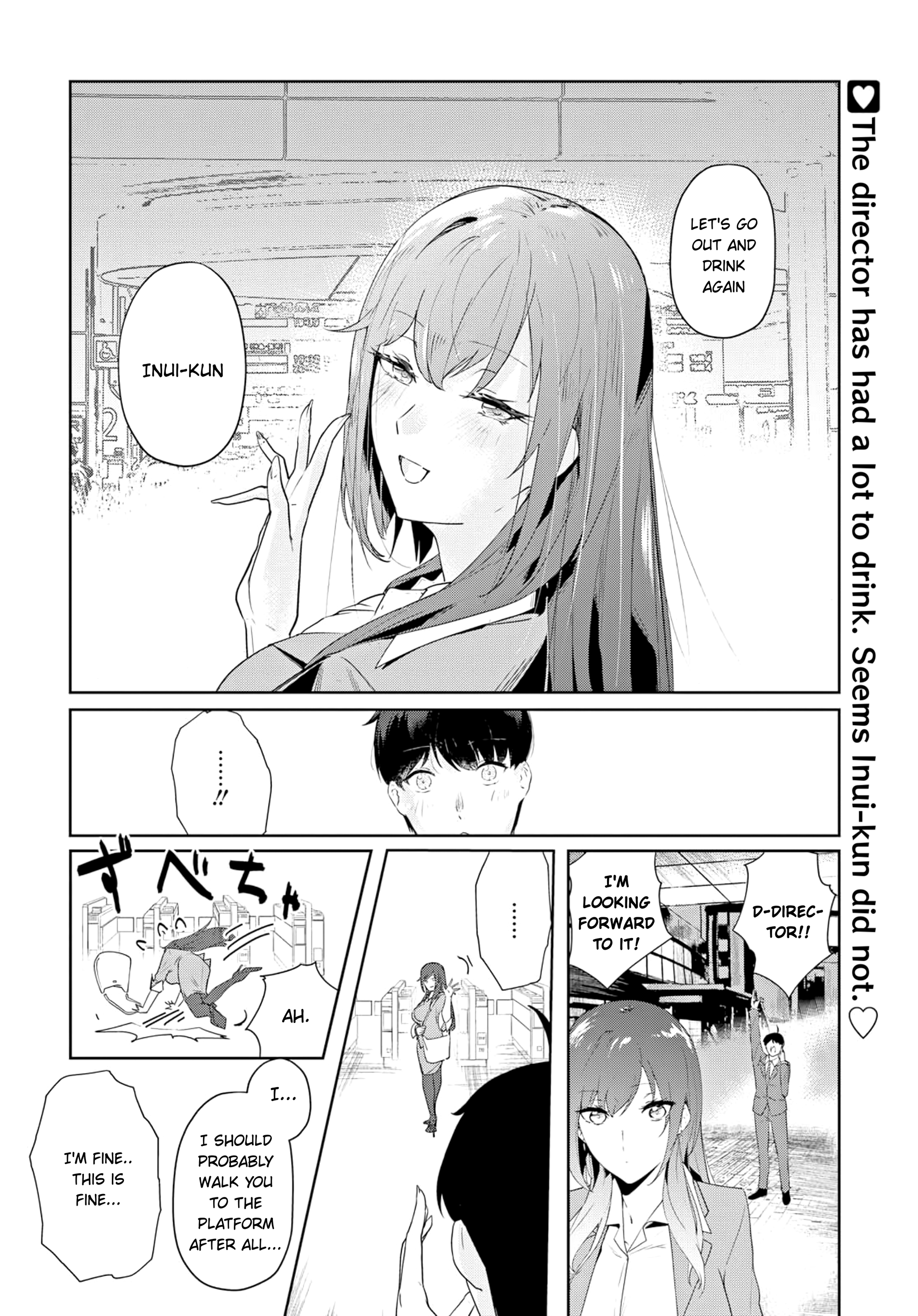 Shishidou-San ni Shikararetai chapter 5 - page 15