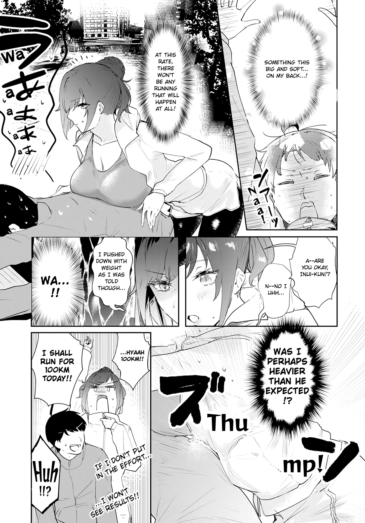 Shishidou-San ni Shikararetai chapter 4 - page 8