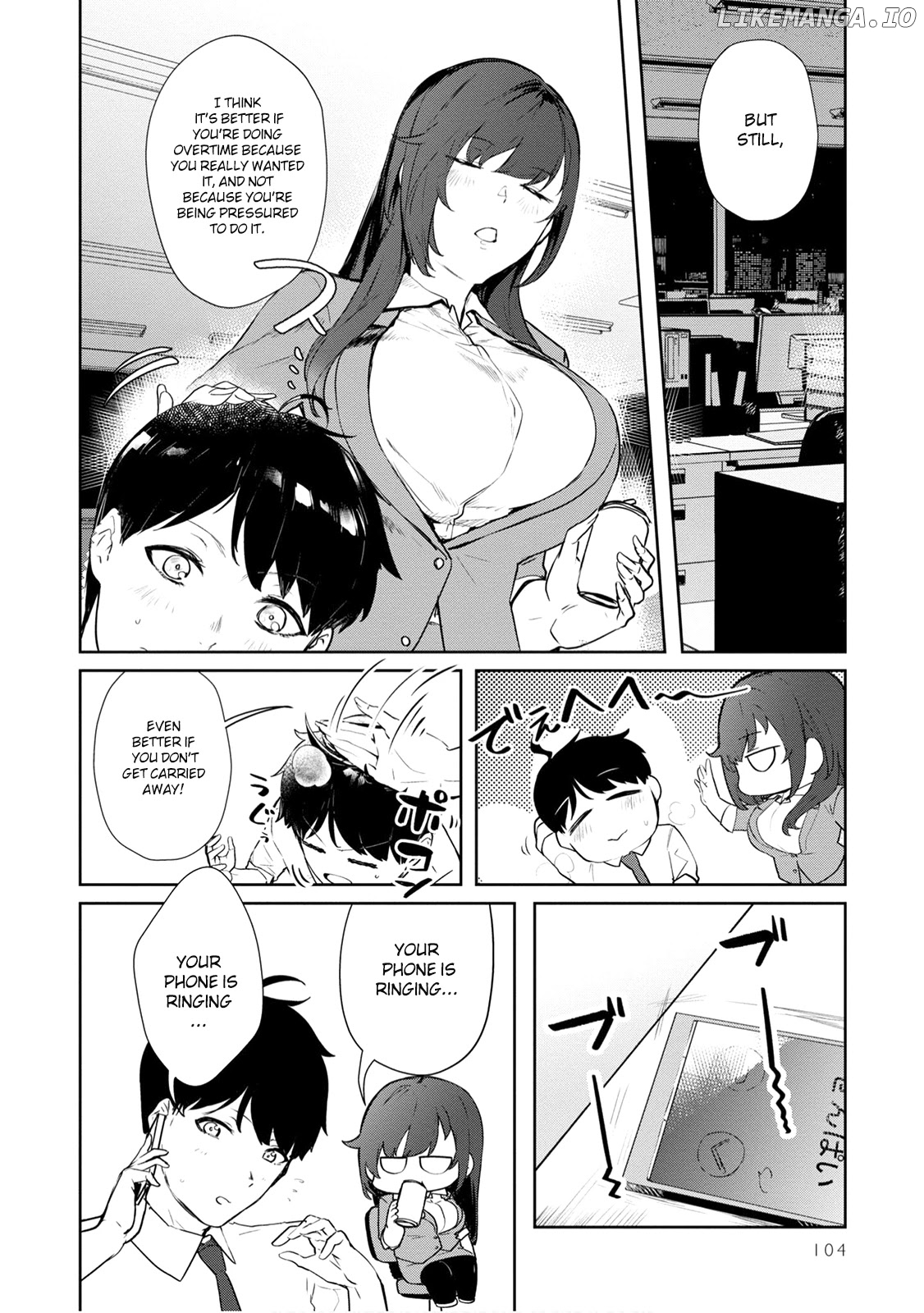 Shishidou-San ni Shikararetai chapter 21 - page 12