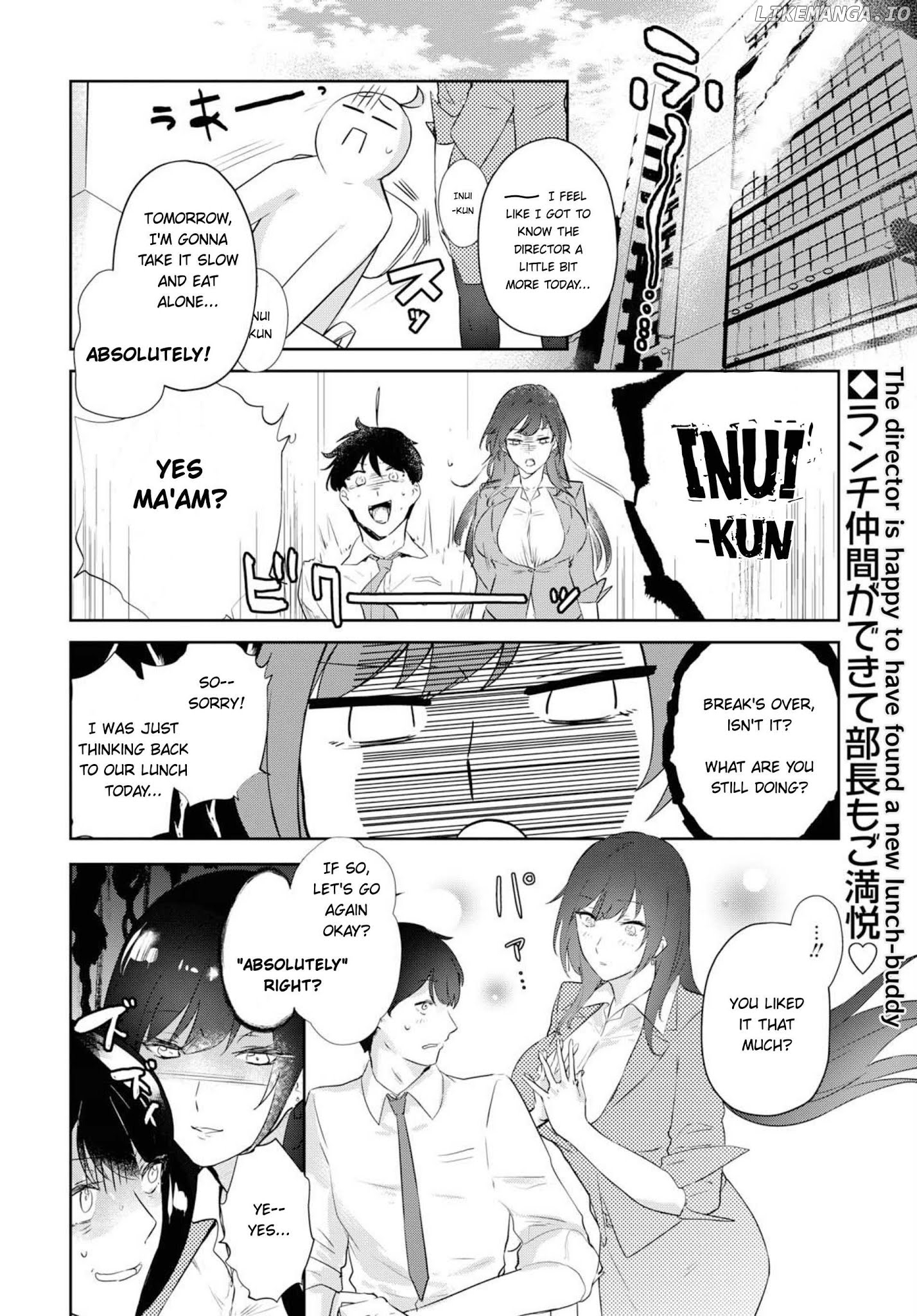 Shishidou-San ni Shikararetai chapter 2 - page 17