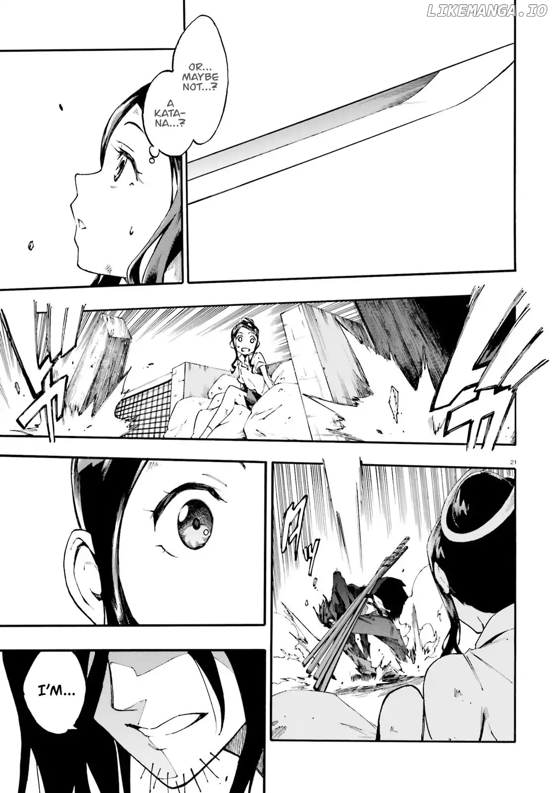 SSSS.GRIDMAN: Princess & Samurai chapter 1 - page 20