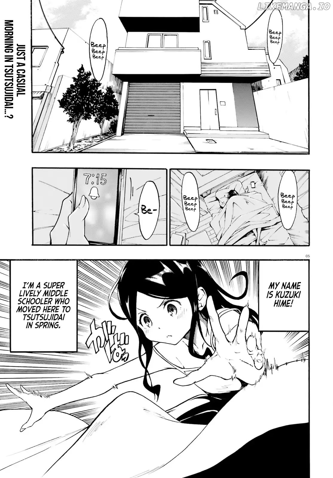 SSSS.GRIDMAN: Princess & Samurai chapter 1 - page 4