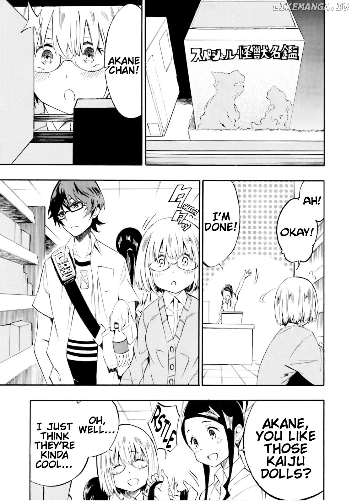 SSSS.GRIDMAN: Princess & Samurai chapter 6 - page 17